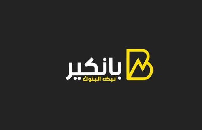 نائب وزير الإسكان يبحث فرص التعاون مع شركات إسبانية المتخصصة في مشروعات المياه والصرف