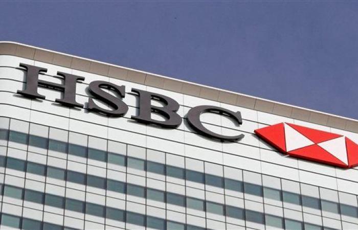 تقارير: قد يشغل بنك HSBC مساحة في مبنى آخر بجانب مقره الجديد في لندن