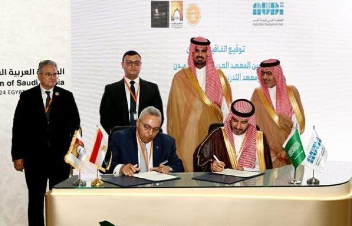 بالبلدي : وزير الإسكان وأمين منطقة الرياض يشهدان توقيع بروتوكول تعاون للاستشارات والدراسات الحضرية