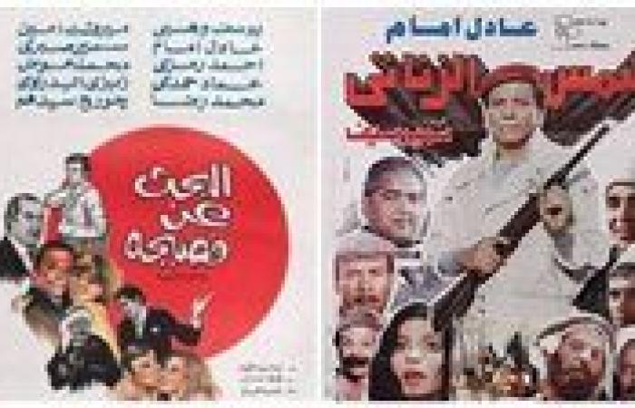 إعادة إنتاج 5 أفلام قديمة منها "شمس الزناتي".. ابتكار أم إفلاس فني؟