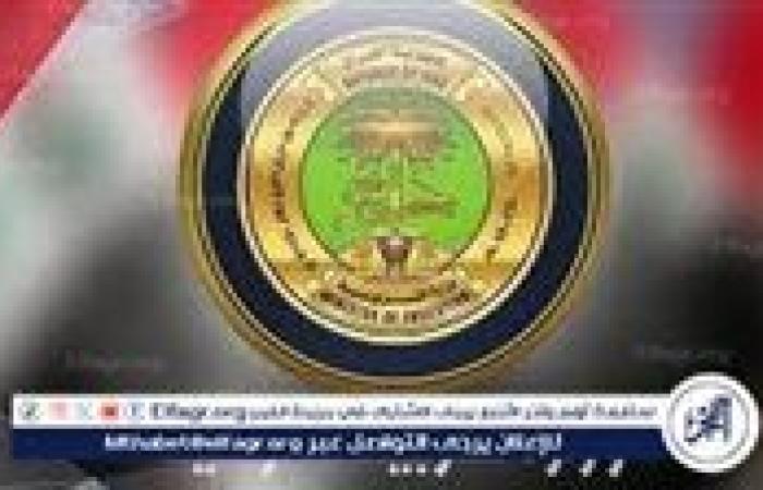 خطوات الاستعلام عن نتائج الدور الثالث للسادس الإعدادي عبر موقع وزارة التربية العراقية