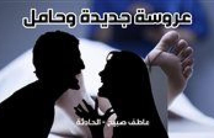 جريمة أبو النمرس.. القصة الكاملة لمقتل سيدة على يد زوجها لشكه في سلوكها