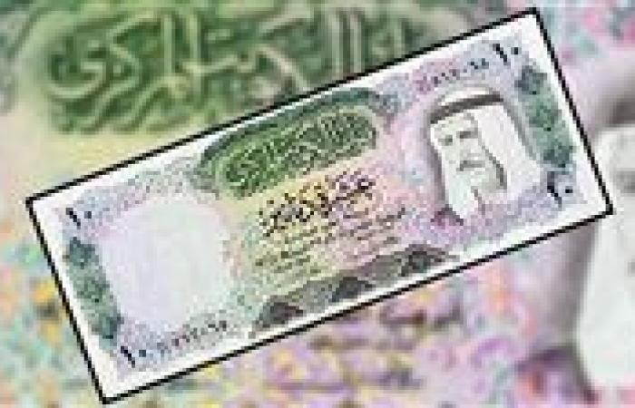 154.8 للشراء.. سعر الدينار الكويتي اليوم 7 نوفمبر 2024 مقابل الجنيه المصري