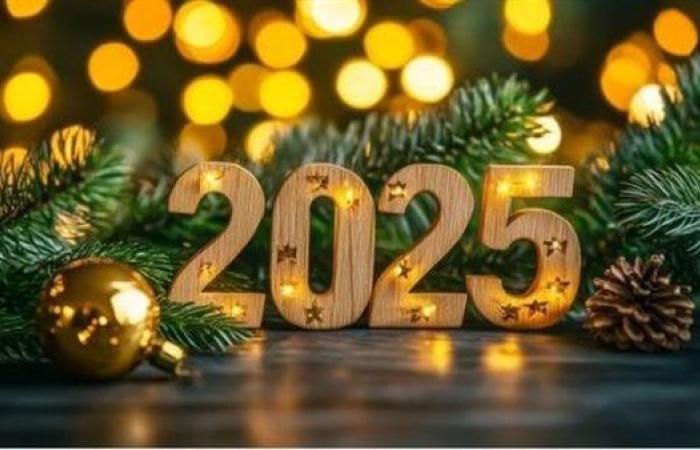 أرسلها لأصدقائك.. أجمل رسائل التهنئة بعام 2025