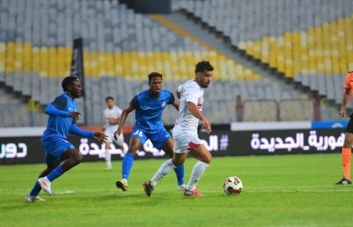 هدف مبكر وخطأ كارثي يقودان الزمالك للفوز على سموحة