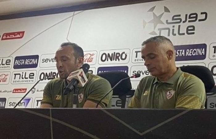 جوميز: لست راضياً عن الدفاع أمام سموحة.. والزمالك يعاني ماديًا