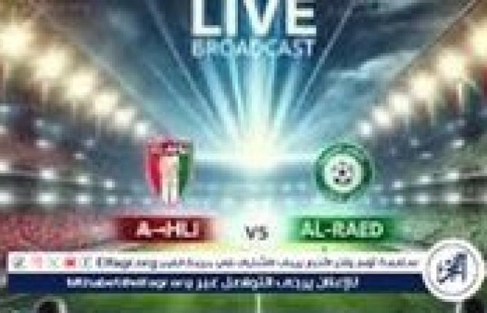 "دون ولاهلله" مشاهدة مباراة الأهلي والرائد الدوري السعودي 2024