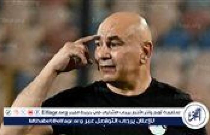 مهاجم جديد على ردار منتخب مصر في نوفمبر