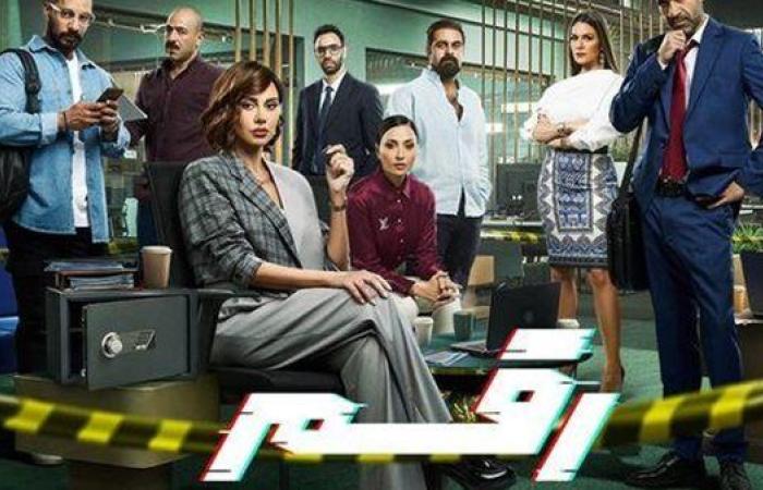 عدد حلقات مسلسل رقم سرى على قناة dmc وdmc دراما