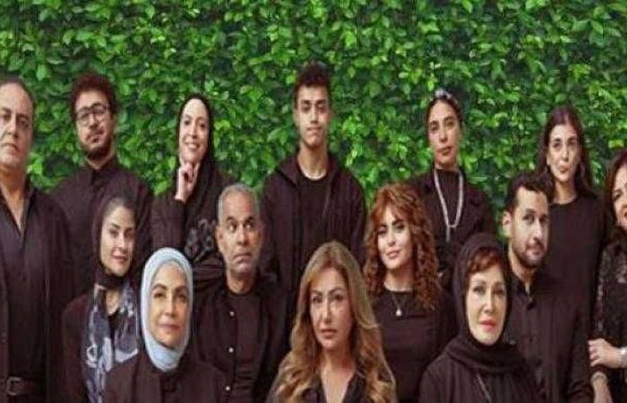 إيرادات فيلم آل شنب بدور العرض أمس