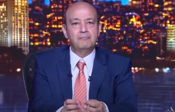 عمرو أديب بعد فوز ترامب برئاسة أمريكا: مفيش تغيير سريع هيحصل وأبو حنان مش هيحصل الأمور بسهولة