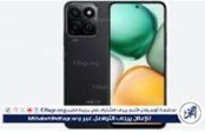 عاجل - هاتف HONOR X7c الجديد بمواصفات قوية وسعر اقتصادي: التفاصيل الكاملة