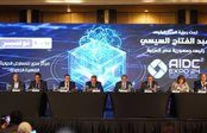 معرض ومؤتمر الدولي "Cairo ICT" يُطلق نسخته الثامنة والعشرين بمشاركة كبرى الشركات العالمية والمحلية