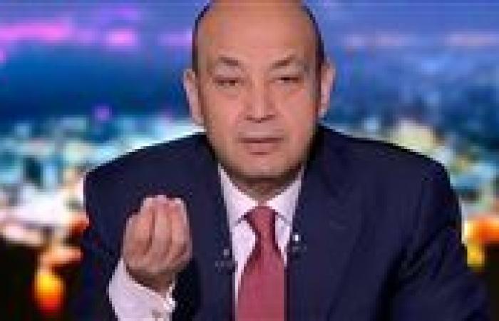 بعد تعليق قطر واسطتها.. عمرو أديب: الحمل الأكبر أصبح على مصر