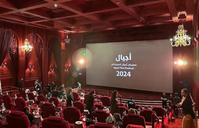 مهرجان "أجيال" في الدوحة ينوع الشراكات