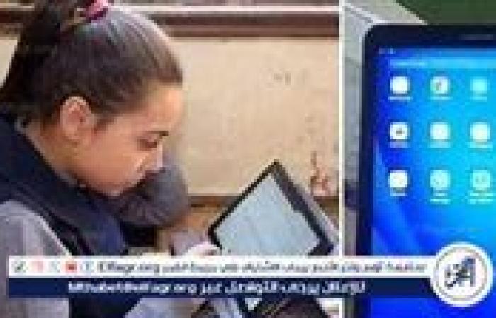 التفاصيل الكاملة لاستلام التابلت المدرسي لطلاب الثانوية العامة 2024