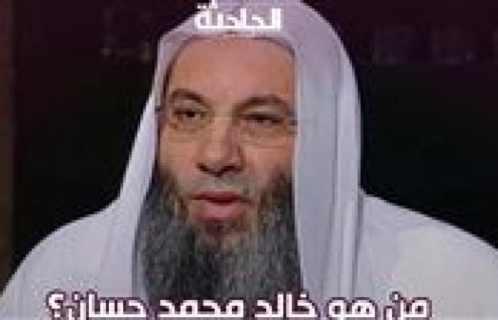 من هو خالد محمد حسان؟ .. اعرف مصيره بعد القبض عليه في كمين المخدرات