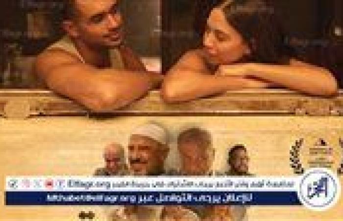 مع انطلاق مهرجان القاهرة السينمائي الدولي.. 3 أفلام مصرية في مختلف المسابقات