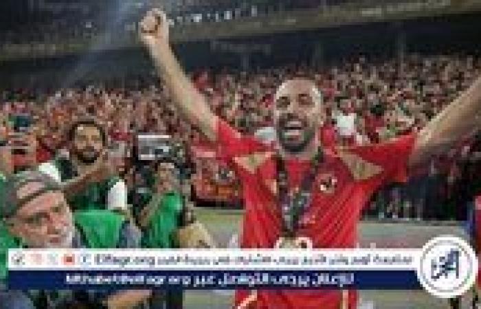 أفشة: رونالدو "بيقلدني".. وهدفي في الزمالك لا يسجله إلا دي بروين وميسي