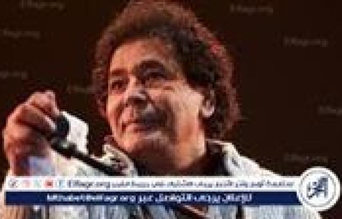 محمد منير يتصدر التريند بعد شائعات مرضه