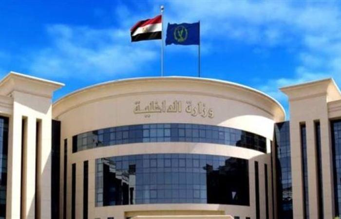 ضبط المدير المسئول عن مطبعة بالقليوبية لقيامه بطباعة دون ترخيص