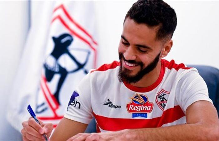 موعد وصول محمود بنتايك للمشاركة مع الزمالك في اعتزال نجم الكرة اللييبة