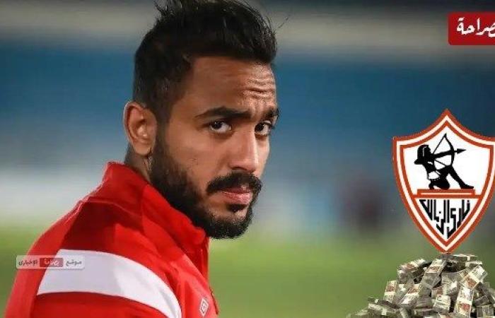 أول تعليق من كهربا على أزمة شيك الزمالك: كنت نايم صحيت لقيت الدنيا مقلوبة