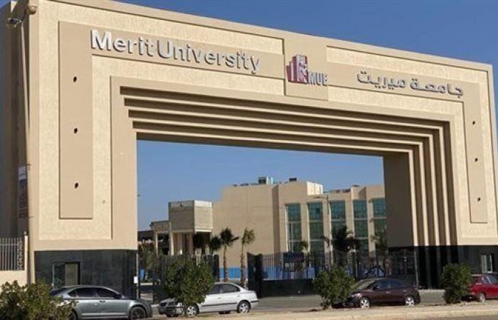 التفاصيل كامله.. جامعة ميريت تعلن حاجتها إلى أعضاء هيئة التدريس في 20 تخصصا.. وظيفة جامعه