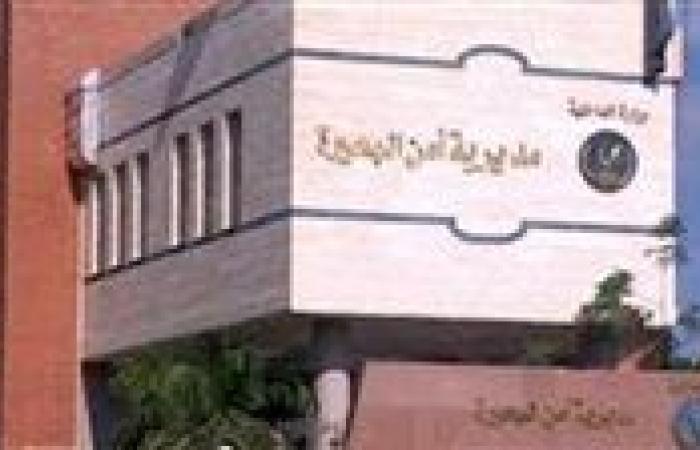 مقتل 5 عناصر إجرامية في تبادل لإطلاق النار مع الشرطة بالبحيرة