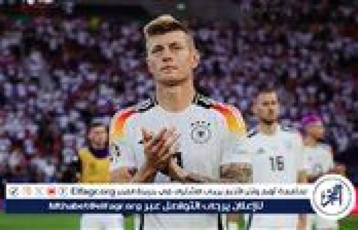 كروس: لا أستبعد العودة إلى ريال مدريد