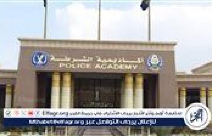 أكاديمية الشرطة تنظم ورش عمل لطلبة الجامعات