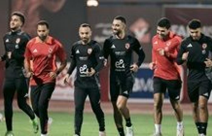 الأهلي يواصل تدريباته استعدادًا لمواجهة الاتحاد السكندري