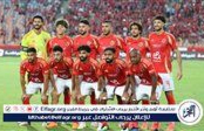 الدوري وإفريقيا وإنتركونتيننتال.. جدول مباريات الأهلي حتى نهاية 2024