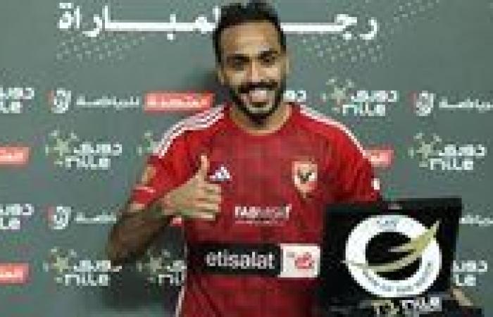 مصدر: الأهلي يتجاهل أزمة كهربا مع الزمالك واللاعب يفكر في البديل