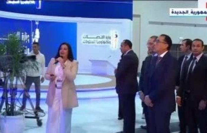 جولة لرئيس الوزراء داخل معرض القاهرة الدولى للاتصالات وتكنولوجيا المعلومات