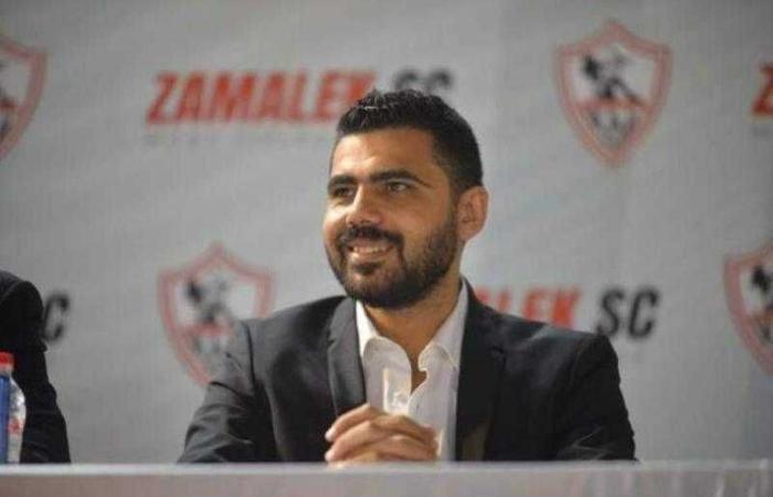 الزمالك يكشف تطورات حالة محمد طارق عضو مجلس الإدارة