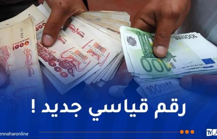 أسعار
      الأورو
      والدولار
      تواصل
      الإرتفاع
      في
      السكوار - غاية التعليمية