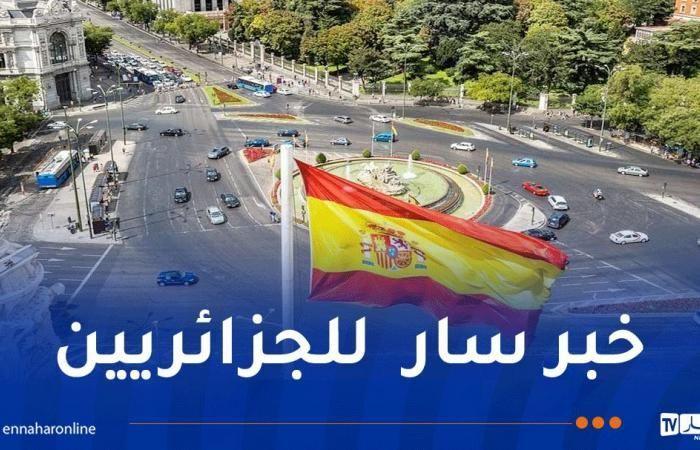 إسبانيا
      تعتزم
      تسوية
      أوضاع
      المهاجرين
      غير
      الشرعيين - غاية التعليمية