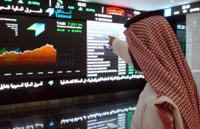 مؤشر سوق الأسهم السعودية ينهي تعاملاته اليوم مرتفعا عند مستوى 11875.91 نقطة