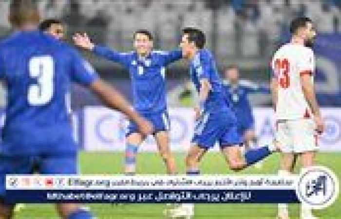 نتيجة مباراة الأردن والكويت في تصفيات آسيا المؤهلة لكأس العالم 2026