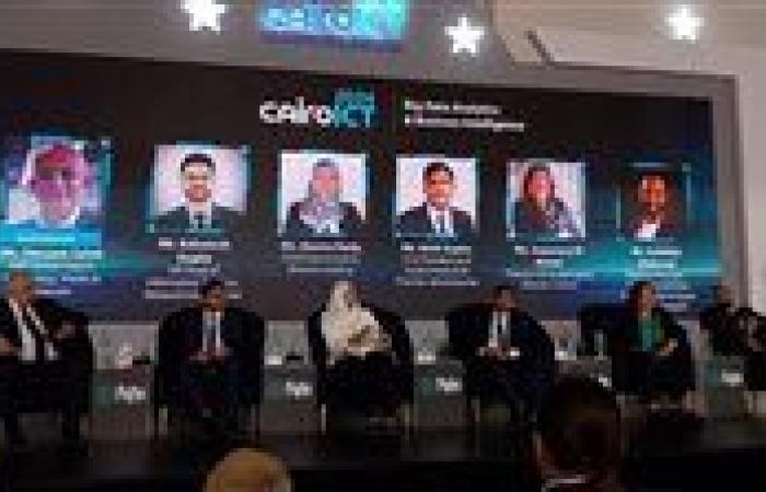 جلسة بمعرض Cairo ICT’24 تؤكد أهمية التحليل البياني في اتخاذ قرارات أكثر دقة وكفاءة