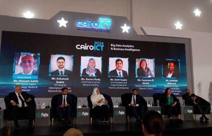 جلسة بمعرض Cairo ICT’24 تؤكد أهمية التحليل البياني في اتخاذ قرارات أكثر دقة وكفاءة