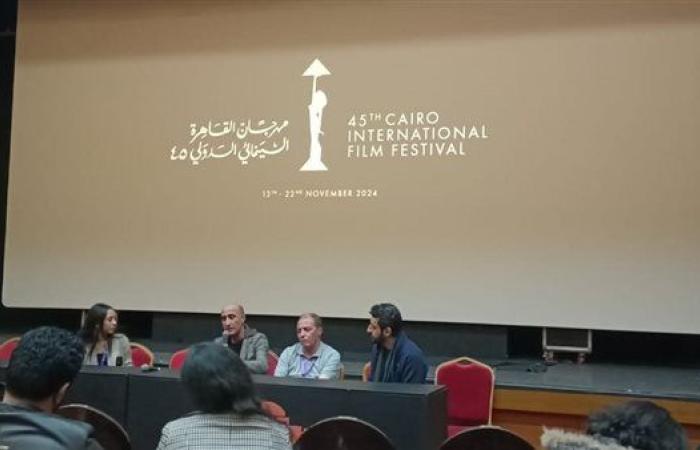 ابطال الفيلم الجزائري أرض الانتقام في الندوة النقاشية عقب عرضه في مهرجان القاهرة السينمائي