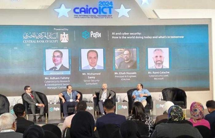 في ندوة داخل CairoICT ناقشت مواجهة الهجمات السيبرانية: