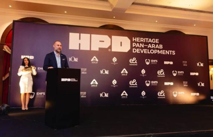 انطلاق أعمال شركة «HPD للتطوير العقاري» بشراكة مع مجموعة «الزامل السعودية»