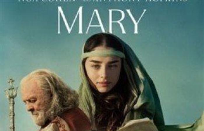 عمل سينمائي أم إهانة للمقدسات.. فيلم Mary «ماري» يُثير جدلًا واسعًا على وسائل التواصل الاجتماعي.. ما القصة؟