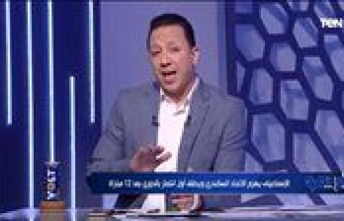 بسبب محمد عواد: إسلام صادق يفجر أزمة قوية داخل منتخب مصر بعد قرار حسام حسن