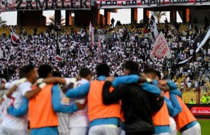 فقرة فنية للاعبي الزمالك خلال مران اليوم