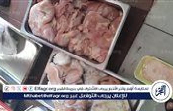 ضبط 2 طن دجاج غير صالح للاستهلاك الآدمي بالقليوبية