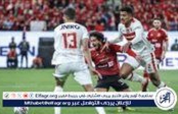 ترتيب هدافي الدوري المصري قبل مباريات اليوم